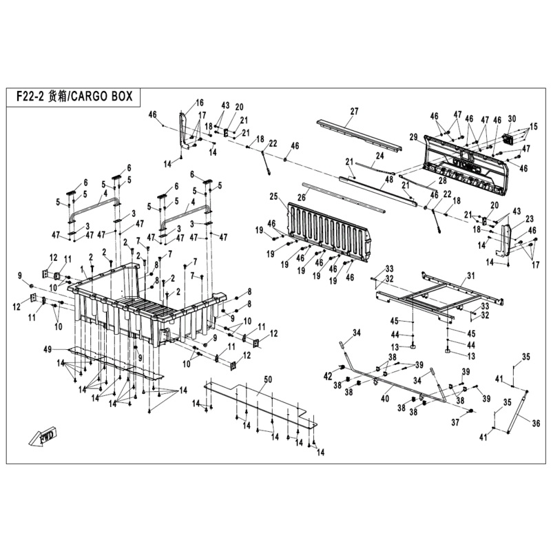 Bracket Cargo Box (Replaces 7030-221200) by CF Moto