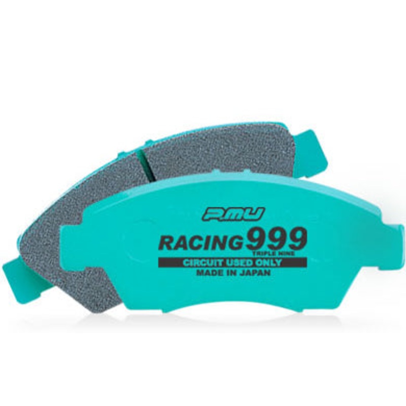 Project Mu 999 Brake Pads (Front) – Toyota GR Corolla 2023+