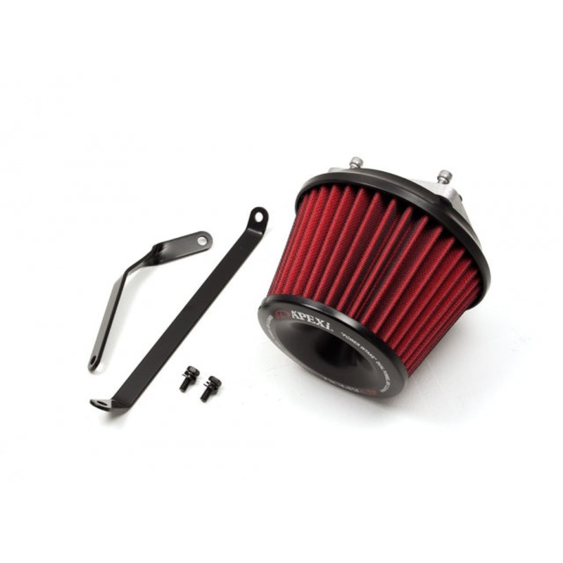A’PEX-i Power Intake Kit – 03-08 Nissan 350Z (VQ35DE / VQ35HR)