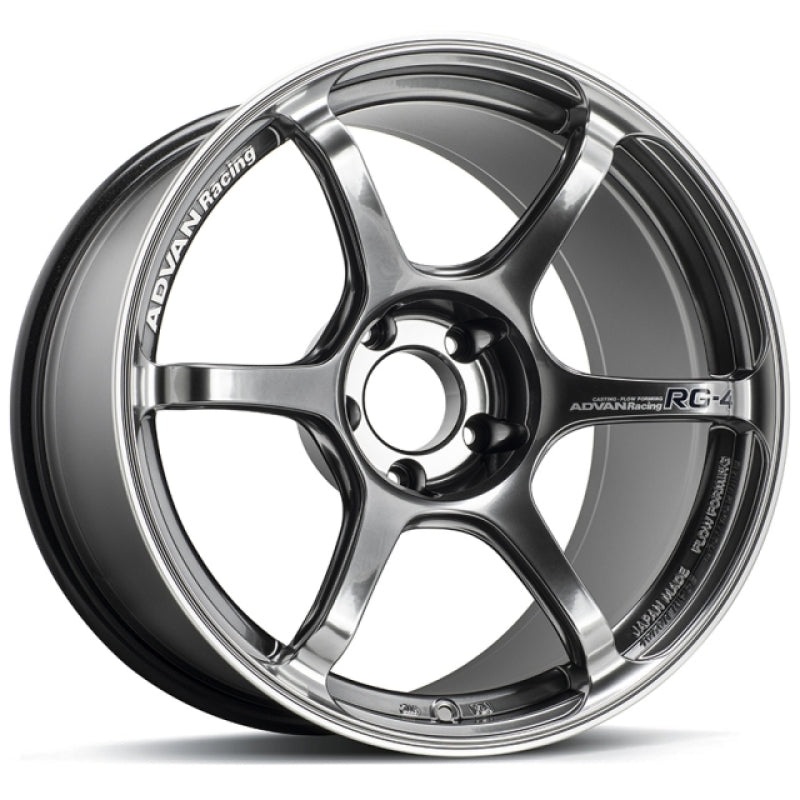 Advan RG-4 17×7.5 +48 Offset 5×112 BP Racing Hyper Black & Ring