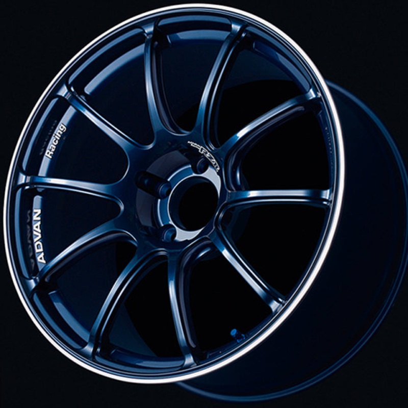 Advan RZII Wheel – 17×7.5 +48 | 5×112 | Racing Indigo Blue & Ring