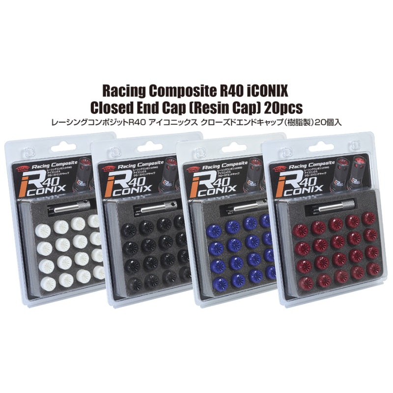 Project Kics 12×1.25 R40 Iconix Plastic Caps Red 20 Pieces