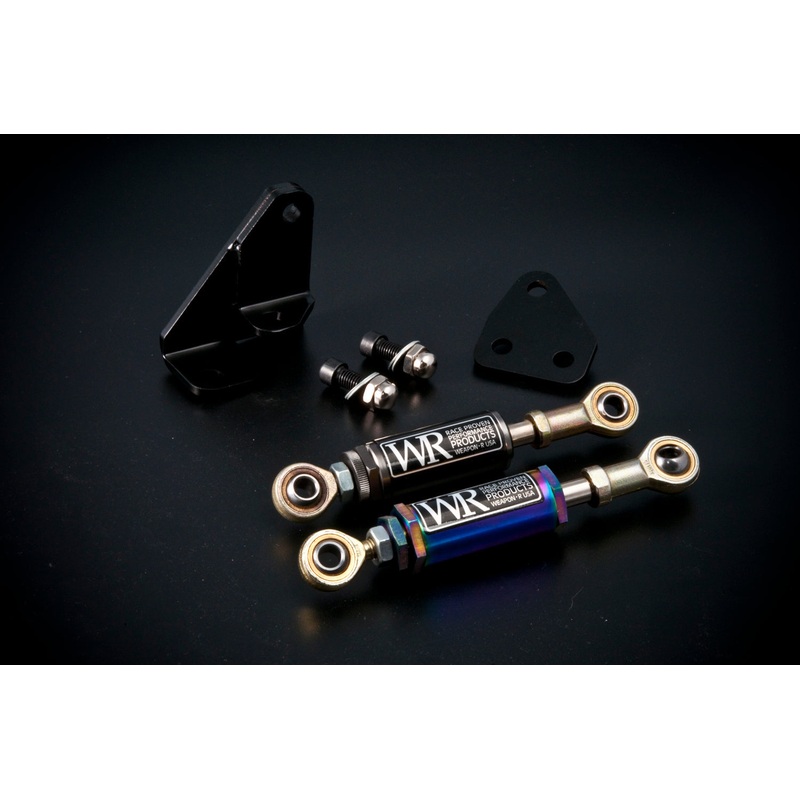 Weapon R Engine Damper Kit | 2006 – 2008 Honda Civic  (959-111-427)