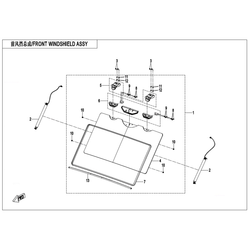 Hinge Assembly by CF Moto