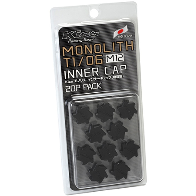 Project Kics M12 Monolith Cap – Black | Only Works For M12 Monolith Lugs – 20 Pcs