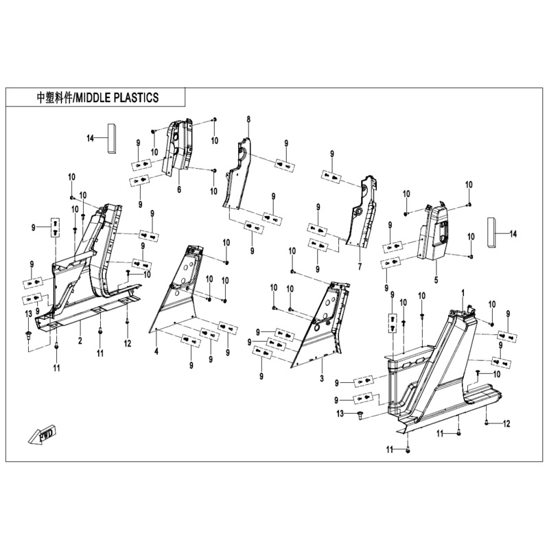 Front Row RH Inner Panel by CF Moto