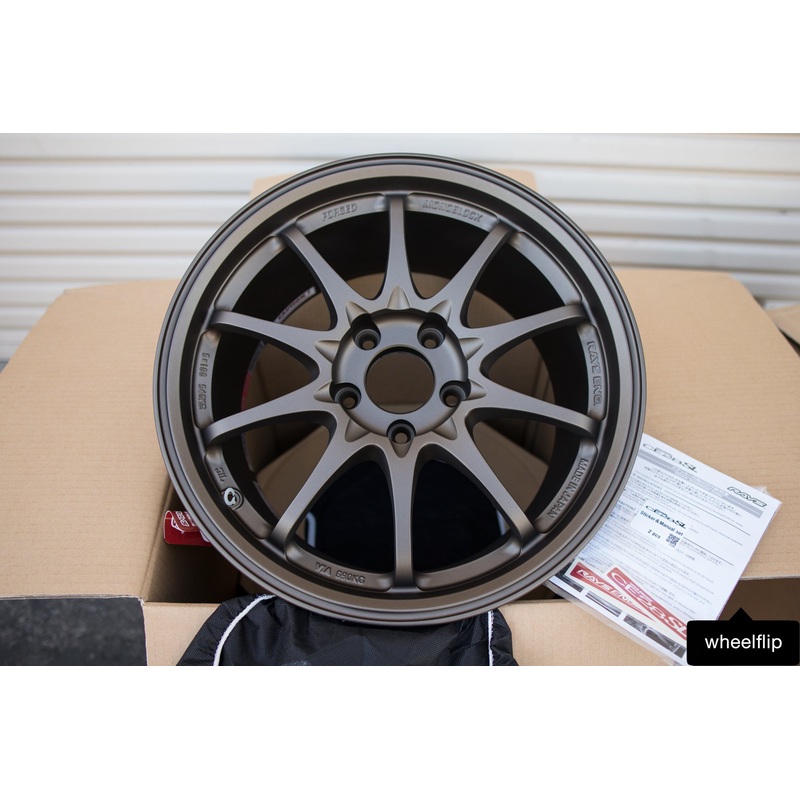 Volk Racing CE28SL 17×9 +45 5×114.3 Blast Bronze (SET)