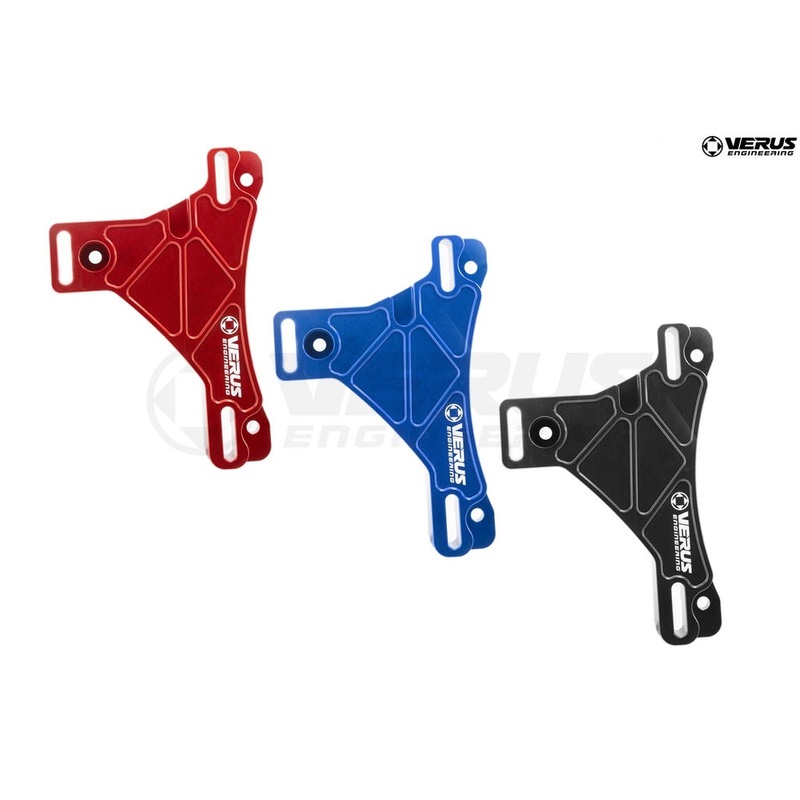 Verus Engineering Throttle Pedal Spacer – 2023+ Toyota GR Corolla