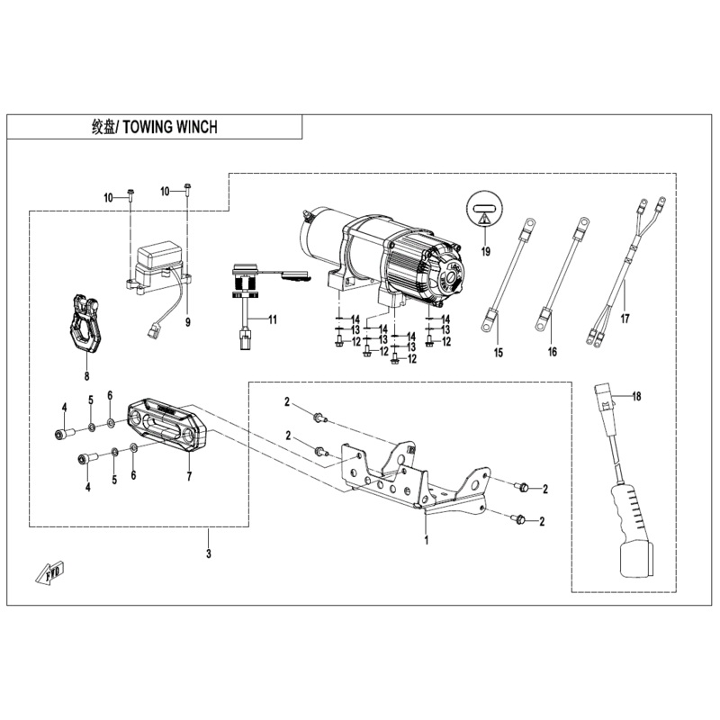 Winch Assembly by CF Moto