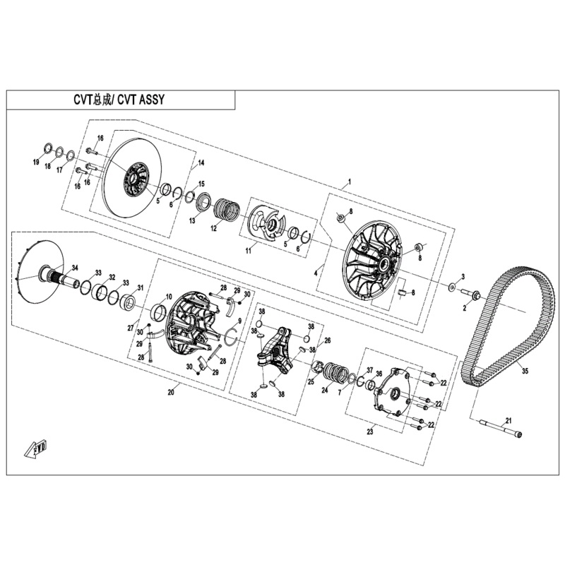 Driven Pulley Washer 4 by CF Moto